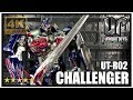 Unique Toys UT-R02 CHALLENGER Transformers AOE/TLK Masterpiece Optimus Nemesis Prime Review
