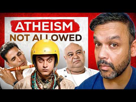 PK And OMG Have Fooled Us: Here's The Proof