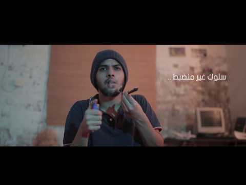 فيديو: شخص مصاب باضطراب حدودي