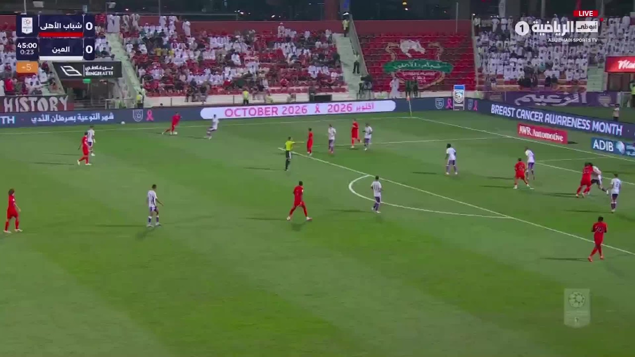 YouTube player