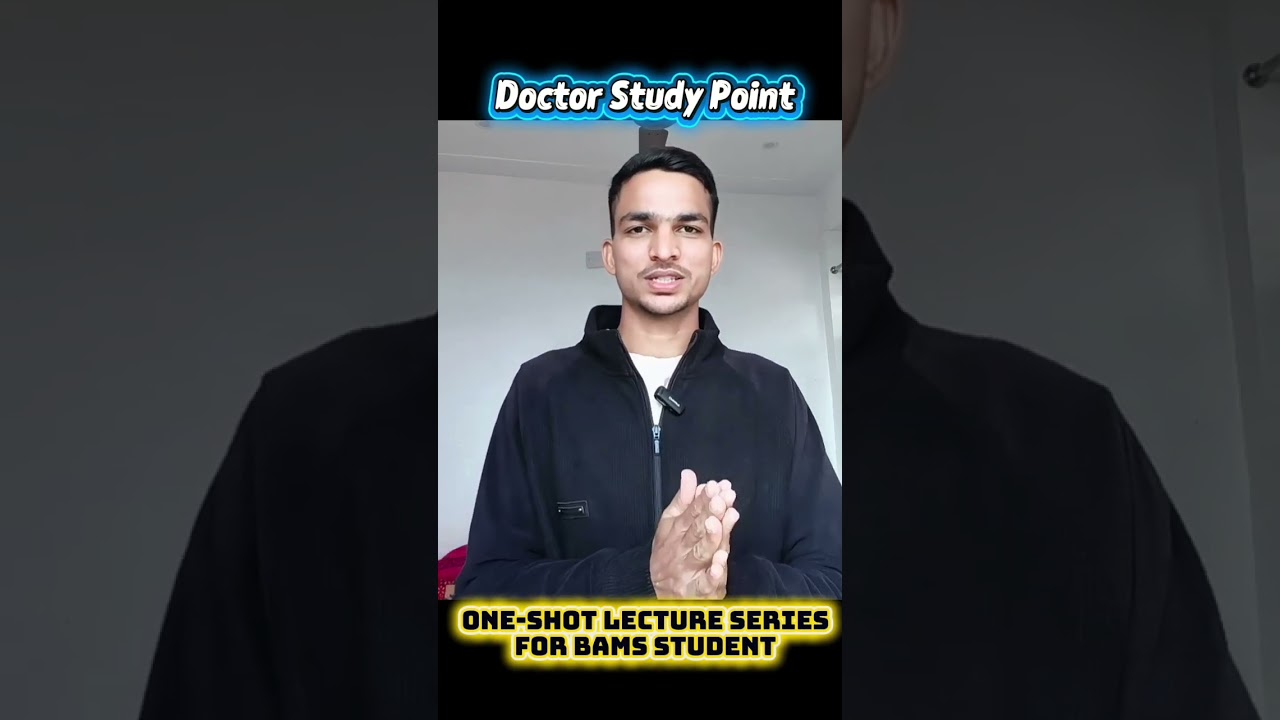 BAMS One Shot Lecture | Coming Soon 🔥 