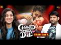 Chand Mera Dil Star Cast | Ananya Panday | The Kapil Sharma show | tkss | Comedy Clips 2026