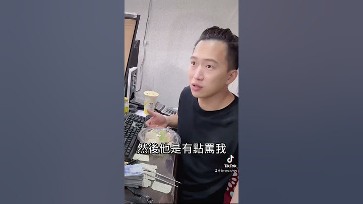 短 EBAY搶到美國人生意 老外生氣了!台北周先生 周靄宏 黃金.鑽戒.帕帕拉恰 同一顆蓮花剛玉 價差超過兩倍 #周靄宏 #黃金 #金塊 #鑽石爸爸 #金曲獎 #帕帕拉恰 #鑽石 - 天天要聞