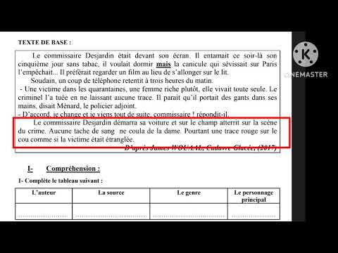 3ème année collège évaluation N1 2ème semestre compréhension et langue الثالثة إعدادي الفرض الأول