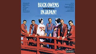 Video thumbnail of "Buck Owens - I Was Born to Be In Love With You"