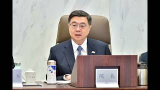 Investing in innovation and entrepreneurship is key to nation’s future: Premier Cho