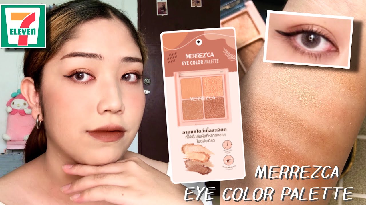 รีวิวอายแชโดว์ Merrezca Eye Color Palette ออกใหม่! สีสวยมาก หลักร้อย ตำ! |  Brightbnp - Youtube
