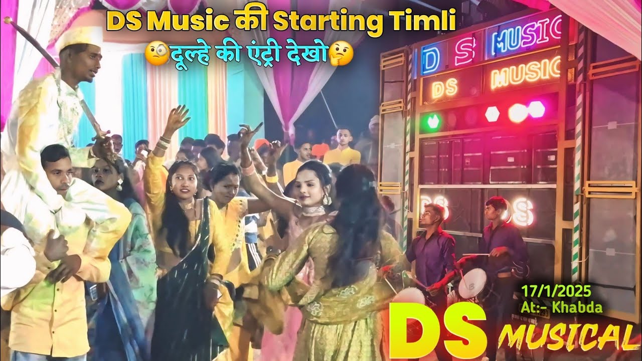 DS Musical 🥰 सुपर Starting Timli Song 👌 Akki Music की New Tone ⚡️At:- khabda 