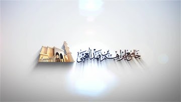 تلاوة ما تيسر من سورة الأنعام | مع الآيات | للإمام عبدالجبار القاضي | من صلاة التراويح