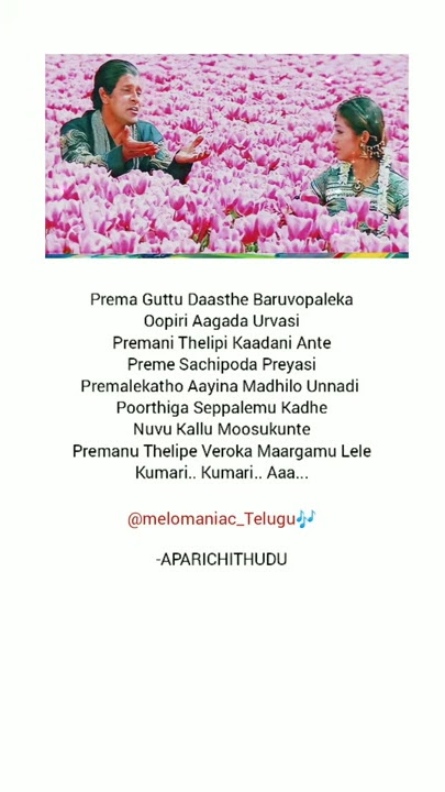 OO Sukumari O kumari Love WhatsApp status||Aparichithudu||Vikram||Telugu videos || Telugu lyrics||