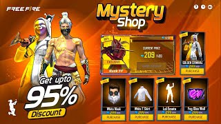 Squad Game Mystery Shop Event Full Review🤯🔥|Next Mystery Shop Discount Event Free Fire| FF New Event
