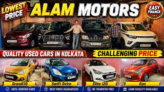 Second hand car in Kolkata | Creta, I20, Brio, Kuv, Dzire, i10 | Used Cars In Kolkata | Alam Motors