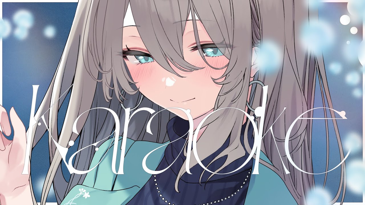 【 #歌枠 / KARAOKE 】初見さん大歓迎🫧 チルい曲たっぷりで、お疲れの金曜に染み渡る歌枠🎇🎹 #メイサオンステージ