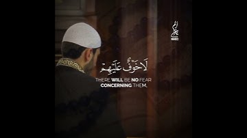 #قرآن #قران_كريم #حالات_واتس #اكسبلور #تلاوة_خاشعة #راحة_نفسية #المصحف #لايك #يارب #reels #ﷺ #quran