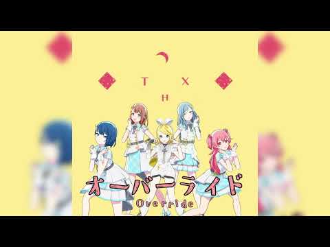[FAN-MADE FULL VERSION] オーバーライド (Override) / MORE MORE JUMP!, Kagamine Rin