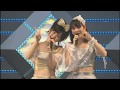 ダーリン I LOVE YOU / Berryz工房・°C-ute (from Hello! Project 2009 Winter ワンダフルハーツ公演 ~革命元年~)