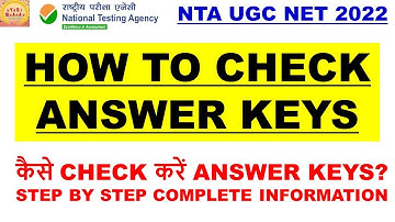 How to check Answer key ugc net exam 2022 step by step full detail #studybharat#Amanvohra#9888523440