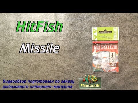 Offset konksude plastikstopper "HITFISH Missile" video