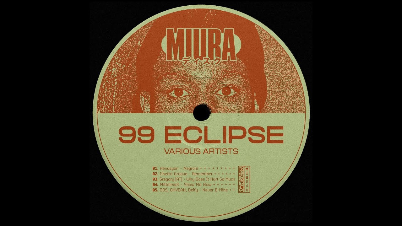 OHYEAH, Orbital Drum System, Delfy - Never B Mine (Original Mix)