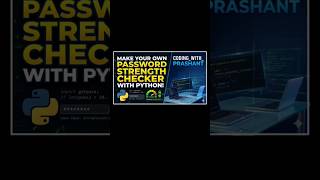 Learn password strength basics, avoid weak passwords #cybersecurity #passwordsecurity #python