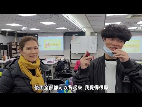打開知識寶庫，諾貝爾獎得主使用大腦記憶術｜NLP腦力開發