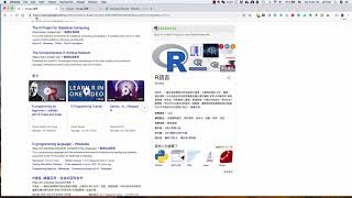 R 與 RStudio 的安裝