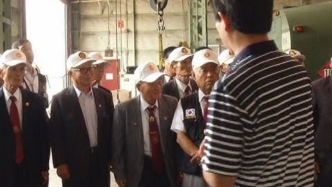 AFN Daegu - AFN Korea Update - MSCK Tour