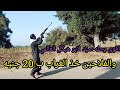 خالد هيكل لاول مره في رحله صيد مع اعمامه