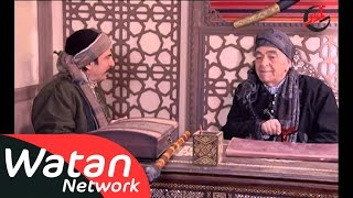 مسلسل رجال العز ـ الحلقة 14 الرابعة عشر كاملة HD | Rijal Al Ezz