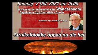 Struikelblokke op pad na die hel - Ds Hennie Prinsloo