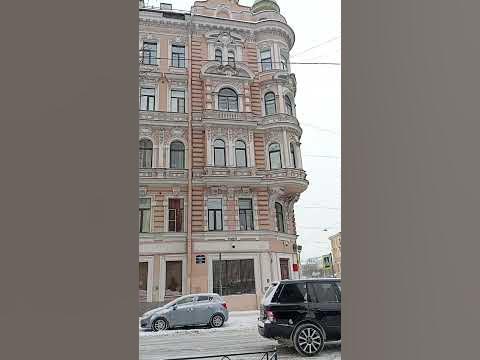 Улица Гороховая 61 1902 г. Петербург. - YouTube