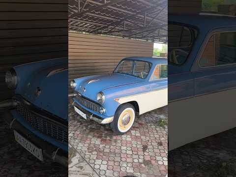 Мойка Москвича-403. Обзор чистого автомобиля. #москвич #мойка #обзор #ретро #автомобиль