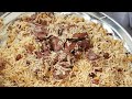 Peshawari pulao recipe saif kitchen