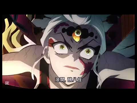 ひゅるりらぱっぱ  Tuki.&鬼滅の刃