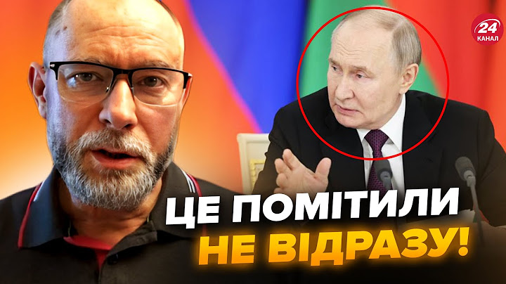 😮ЖДАНОВ: Путін СПАЛИВСЯ! Що ВІДПОВІВ ТРАМПУ насправді? Злили РЕАЛЬНИЙ ПЛАН Кремля