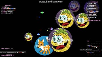 Agario - Random Server Takeover #1