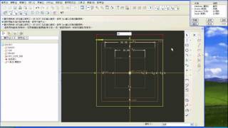 TQC PRO E 實用級技能檢定 202