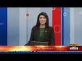 Big News Came From Court For Ch Pervaiz Elahi! | Breaking News | Public News