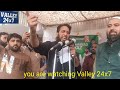 Workers convention at shah