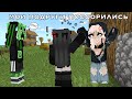 МОИ ПОДРУГИ ПОССОРИЛИСЬ, И Я ИХ ПОМИРИЛ ЧЕЛЛЕНДЖАМИ #minecraft #майнкрафт