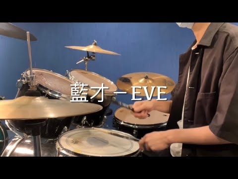 Surprise Chef◾️3枚セット◾️新品同様◾️Khruangbin好き必聴！ 7