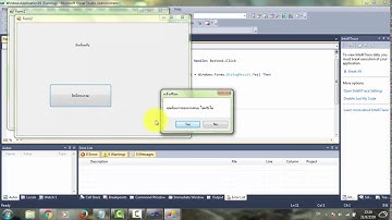การทำ Login ด้วยโปรแกรม Visual Studio 2010