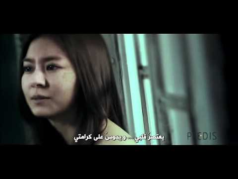 After school - because of you (Arabic Sub)