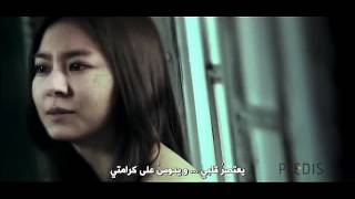 After School - Because Of You Arabic Sub