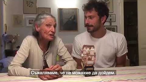 Benedetta Barzini and Beniamino Barrese awarded Best Debut Documentary on Art - 2020