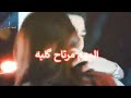 محمد الفارس 2020 المهم