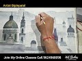 Water Colour Demo By artist Bipinpatel..