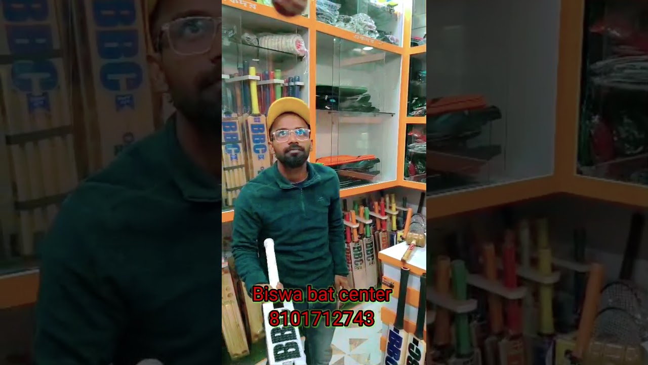 new 3D sticker now available in biswa bat center ❤️⭐👍🎁✔️ 