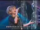 a song for xx - Ayumi Hamasaki Mp3 Song