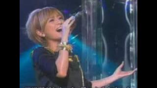 a song for xx - Ayumi Hamasaki